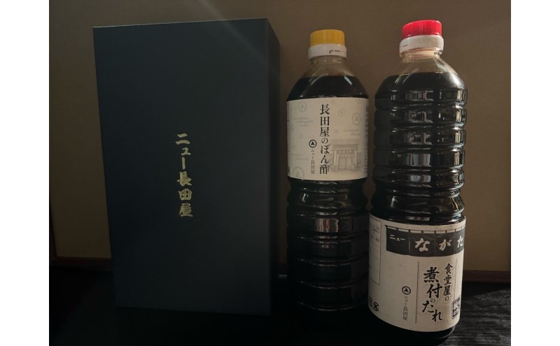 隱ソ蜻ウ譁 髟キ逕ー螻九ョ繝昴Φ驟「 鬟溷ょア九ョ辣ョ莉倥¢縺溘l 2譛ャ繧サ繝繝茨シ1000mlテ怜推1譛ャシ