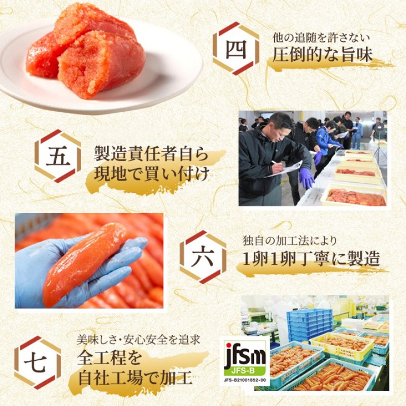 辛子明太子 1kg (500g×2) セット 詰め合わせ 徳用 贈答用 明太子 めんたいこ 魚卵 海鮮 海鮮セット ご飯のお供 おにぎり おにぎりの具 ギフト 贈り物