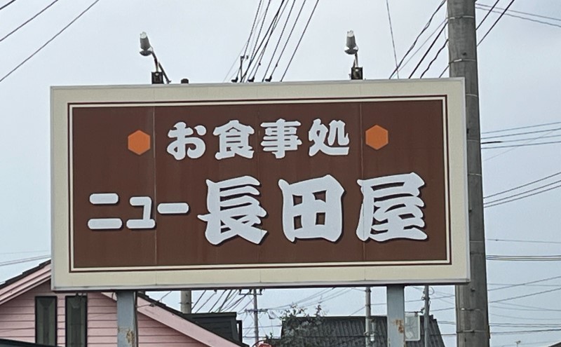 隱ソ蜻ウ譁 髟キ逕ー螻九ョ繝昴Φ驟「 鬟溷ょア九ョ辣ョ莉倥¢縺溘l 2譛ャ繧サ繝繝茨シ1000mlテ怜推1譛ャシ
