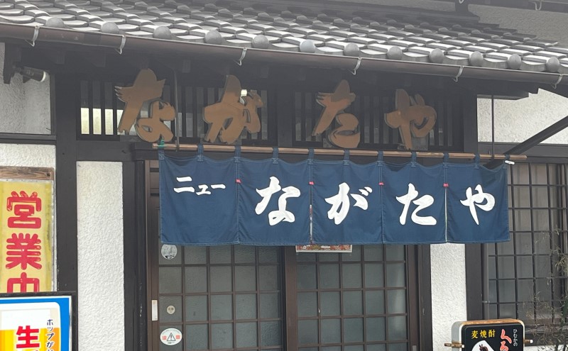 隱ソ蜻ウ譁 髟キ逕ー螻九ョ繝昴Φ驟「 鬟溷ょア九ョ辣ョ莉倥¢縺溘l 2譛ャ繧サ繝繝茨シ1000mlテ怜推1譛ャシ