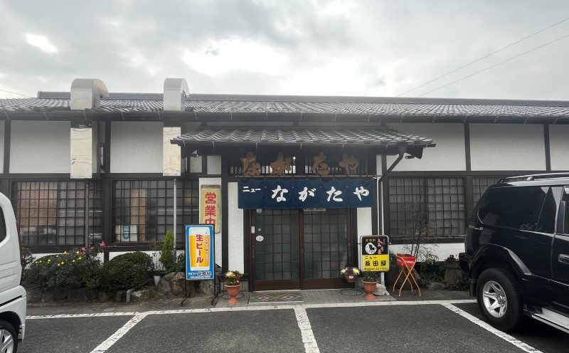 隱ソ蜻ウ譁 髟キ逕ー螻九ョ繝昴Φ驟「 鬟溷ょア九ョ辣ョ莉倥¢縺溘l 2譛ャ繧サ繝繝茨シ1000mlテ怜推1譛ャシ