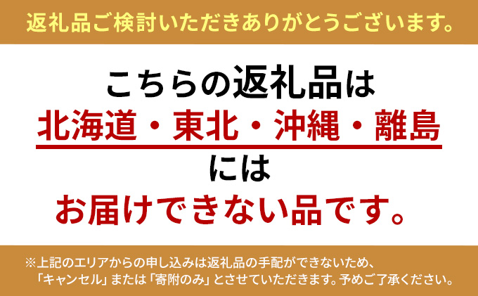 とうもろこし 朝倉市産 スイートコーン 朝採り！約4～5kg ※配送不可：離島、北海道、東北、沖縄