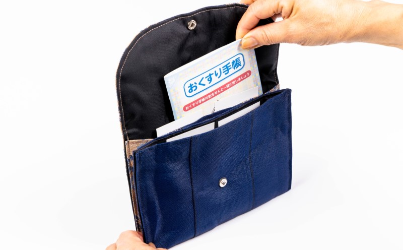 畳縁使用!! マルチケース大・小Cセット(花柄:青系色)