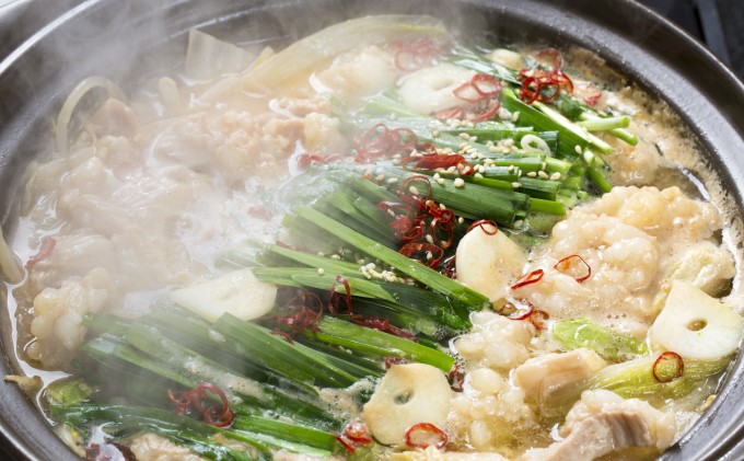 博多 味噌 もつ鍋 3～4人前セット【配送不可：離島】 お肉 牛肉 鍋セット モツ鍋 味噌スープ 