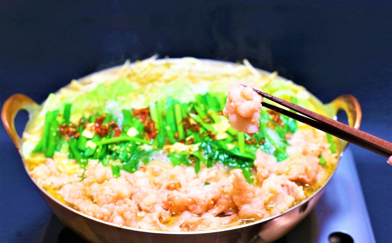 博多 味噌 もつ鍋 3～4人前セット【配送不可：離島】 お肉 牛肉 鍋セット モツ鍋 味噌スープ 