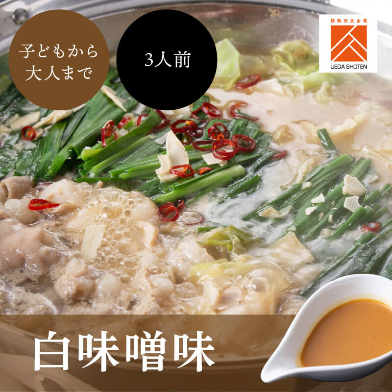 蜊壼、壹b縺、骰 鬟溘∋縺上i縺ケ 繧サ繝繝 2遞ョ 縺翫♀繧縺セ繧ゅ▽骰九仙袖蝎3莠コ蜑阪代サ荳顔伐蝠蠎怜忽螟壹b縺、骰九千區蜻ウ蝎悟袖3莠コ蜑阪