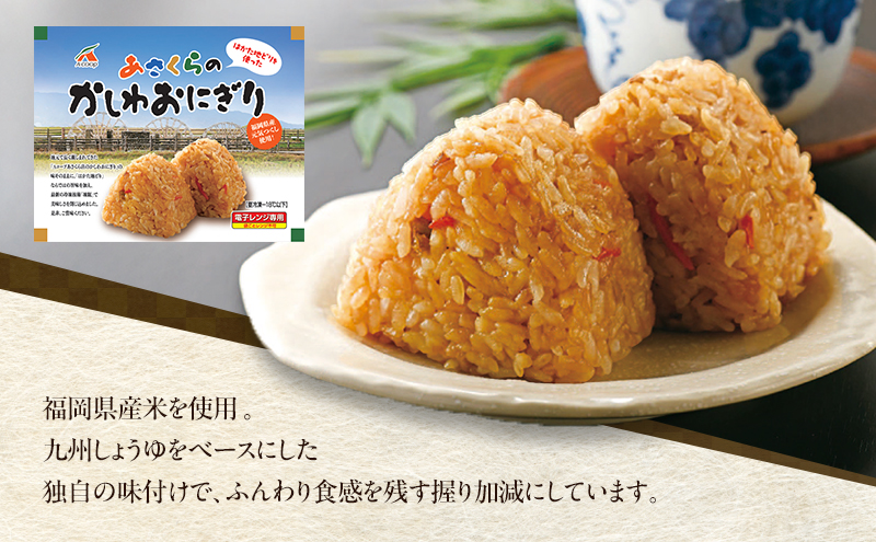 幎é120äžå以äžã売ãäžããè¶
人æ°åå ãAã³ãŒãããããåºã®ããããã«ããã å·å ããããã«ãããšå倿°Žçã ã»ãã â»é
éäžå¯ïŒé¢å³¶