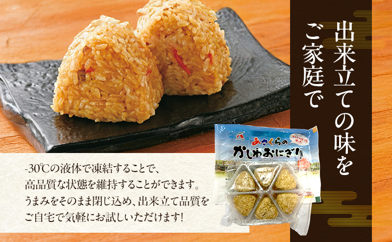 幎é120äžå以äžã売ãäžããè¶
人æ°åå ãAã³ãŒãããããåºã®ããããã«ããã å·å ããããã«ãããšå倿°Žçã ã»ãã â»é
éäžå¯ïŒé¢å³¶