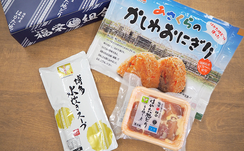 幎é120äžå以äžã売ãäžããè¶
人æ°åå ãAã³ãŒãããããåºã®ããããã«ããã å·å ããããã«ãããšå倿°Žçã ã»ãã â»é
éäžå¯ïŒé¢å³¶