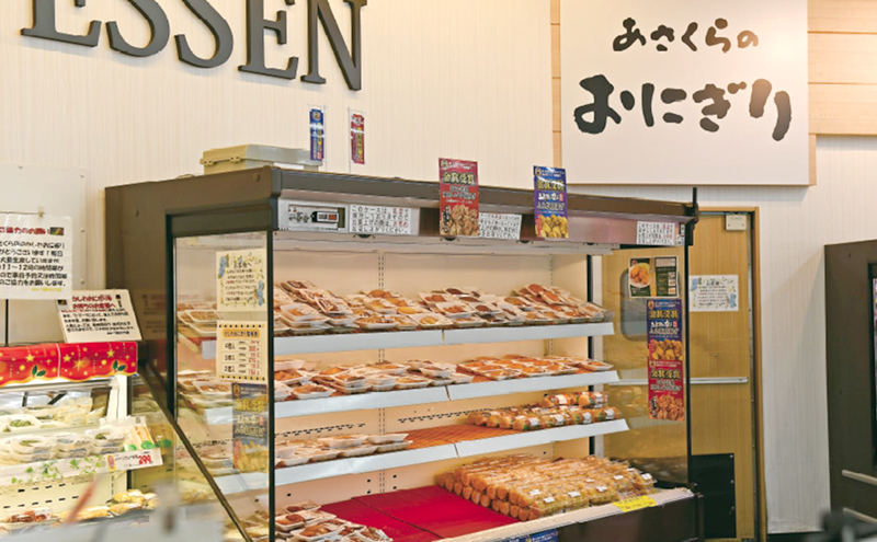年間120万個以上を売り上げる超人気商品「Aコープあさくら店のかしわおにぎり」 冷凍 かしわおにぎり 3袋セット ※配送不可：離島