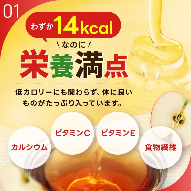 黒酢 ダイエット はちみつ黒酢ダイエット 125ml 24本 健康 飲料 ジュース