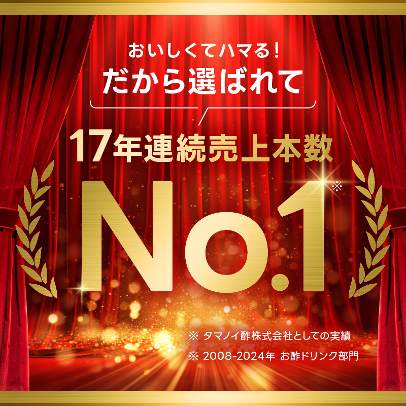 鮟帝「 繝繧、繧ィ繝繝 縺ッ縺。縺ソ縺、鮟帝「繝繧、繧ィ繝繝 125ml 24譛ャ 蛛・蠎キ 鬟イ譁 繧ク繝・繝シ繧ケ