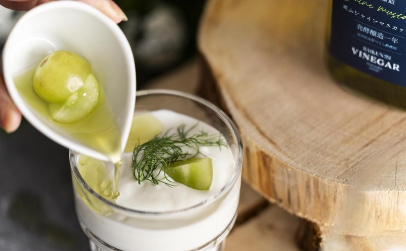 ビネガー 5本セット 飲むお酢 酢