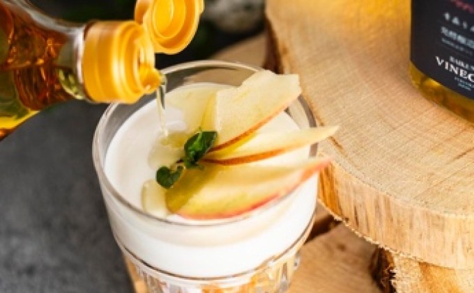 ビネガー 5本セット 飲むお酢 酢