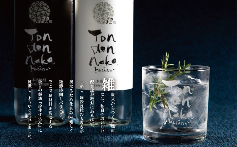 辟シ驟 髮醍ゥ邀ウ辟シ驟弱→繧薙〒繧薙↑縺矩」イ縺ソ縺上i縺ケ 2譛ャ繧サ繝繝 驟 縺企 髮醍ゥ邀ウ 蛹也イァ邂ア蜈・繧 窶サ驟埼∽ク榊庄:髮「蟲カ