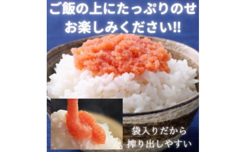 辛子明太子 訳あり!(バラコLM)(1kg[500g×2個]) 辛子明太子 明太子 家庭用 訳あり 福岡 ※配送不可：離島