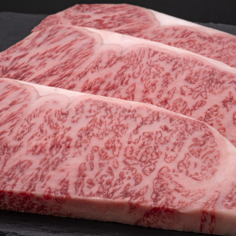 博多和牛 サーロインステーキ 3枚 肉 牛肉 ※配送不可：離島