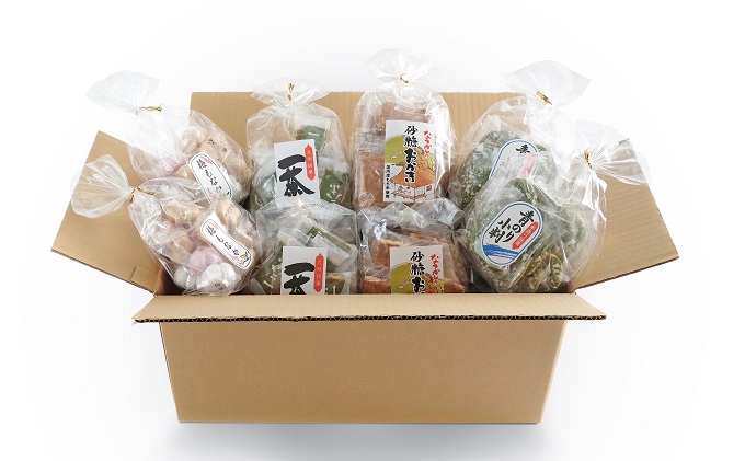 和菓子 米菓 詰合せ 4種 計8袋 お菓子 せんべい おかき お茶菓子 久保山米菓