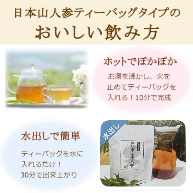 笘蟶悟ー鯛譌・譛ャ螻ア莠コ蜿ゅ〒蛛・蠎キ縺ォシ1縺区怦蛻繧サ繝繝茨シ 鬟イ譁咎。 縺願幻 驥手除/莠コ蜿