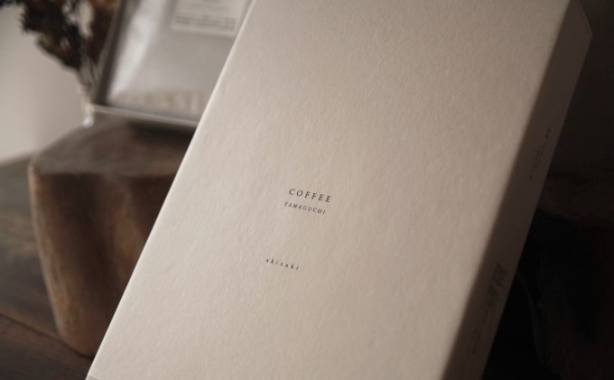 定期便 3ヶ月 コーヒー セット BLEND COFFEE 100g×3種セット (豆のまま) 珈琲 コーヒー豆 珈琲豆 3回 お楽しみ 珈琲山口