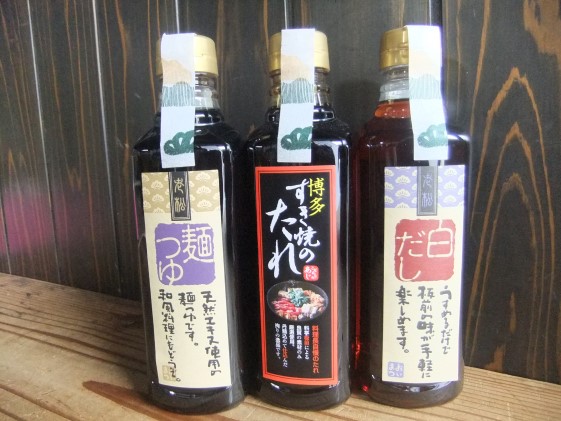 めんつゆ 白だし すき焼きのたれ 各1本 500ml×3本 セット 老松醤油 調味料 