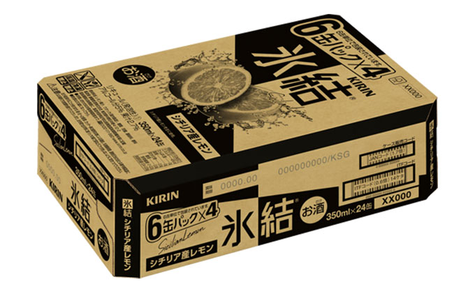 キリン 氷結 シチリア産 レモン 350ml 24本 福岡工場産|JALふるさと納税|JALのマイルがたまるふるさと納税サイト