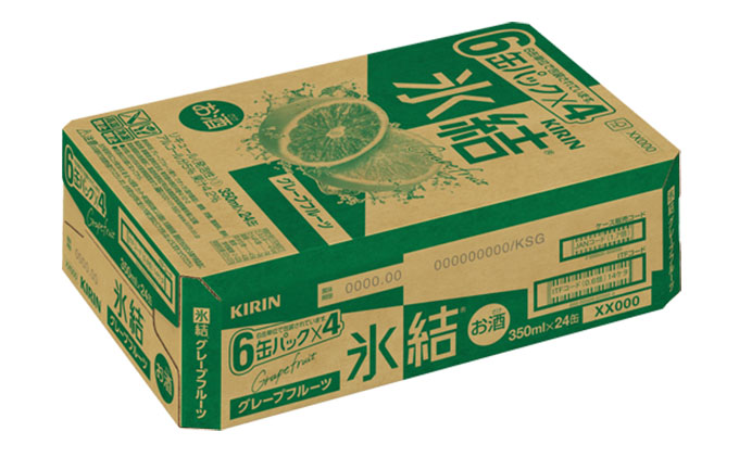 10月14日より値上げ キリン 氷結 グレープフルーツ 350ml 24本 福岡工場産|JALふるさと納税|JALのマイルがたまるふるさと納税サイト