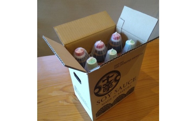 醤油 すし酢 詰め合わせ 計6本 九州うまくち醤油 1L×3本 寿し酢 900ml×3本 詰合せ しょうゆ 九州醤油 酢 調味料 詰合せ 老舗 十文字醤油 