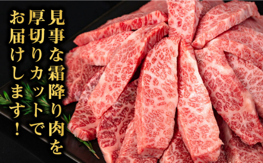 【 全3回 定期便 】博多和牛 厚切り カルビ  1kg ( 500g × 2P ) 糸島 【幸栄物産】 [ABH038]