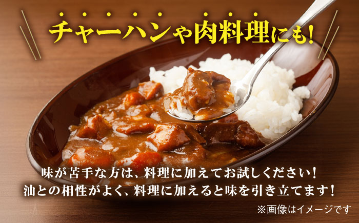 糸島ゴールデンウコン 粉末 100g 糸島市 / 翼宿糸島食悦 秋ウコン ターメリック [AJO001]