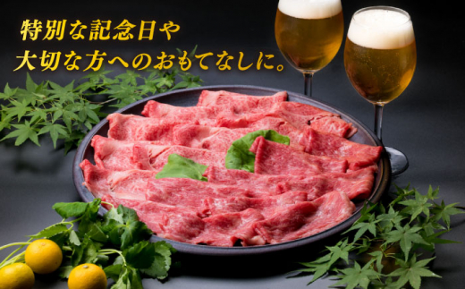 【全12回定期便】A4ランク 糸島 黒毛和牛 スライス 1kg すき焼き用 牛肉 食べ比べ セット 糸島市 / 糸島ミートデリ工房 [ACA283]