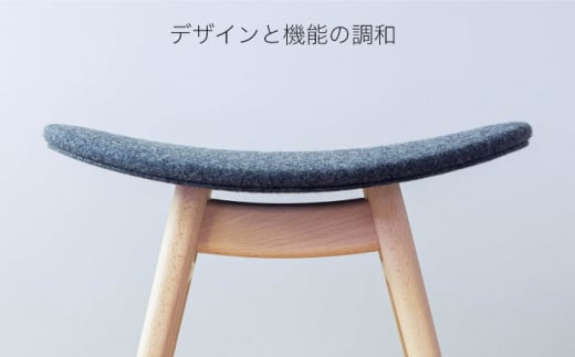 nomade stool 〈 Beech × Grey 〉 糸島市 / nomade design [AIF008]