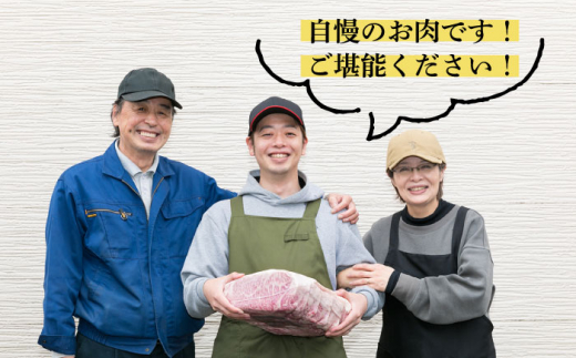 【全3回定期便】( まるごと 糸島 ) A4 糸島 黒毛和牛 焼肉 、 バーベキュー セット 3品 盛り 1500g 入り 糸島市 / 糸島ミートデリ工房 [ACA284]