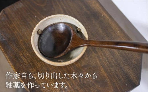 お玉置き 3種（ 大 ・ 中 ・ 小 ） 糸島市 / 恵水窯 器 陶器 食器 手作り クラフト うつわ お皿 [AXG010]