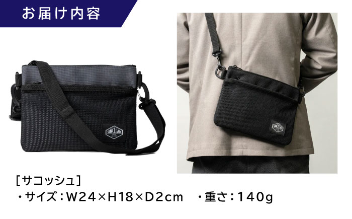 TSUNAGU BAG SQUARE mini スクエアリュックミニ 2WAY（TSB18） 糸島市 / SIMCLEAR シムクリア リュック [AKP008] スクエアリュック スクエア リュック ミニ ビジネス カジュアル 鞄 シムクリア