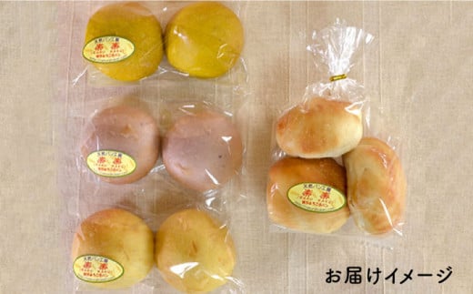 身体がよろこぶ プチ パン セット ( 卵 / 乳製品 不使用 )《糸島》【天然パン工房楽楽】 【いとしまごころ】[AVC008]