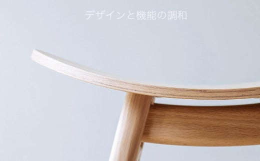 nomade  stool  〈 Oak × Plywood / natural 〉 糸島市 / nomade design [AIF001]