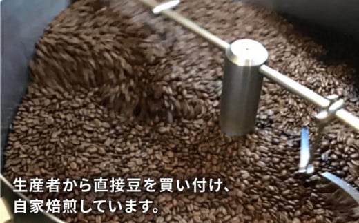 おうち で カフェタイム ♪ エスプレッソ シロップ 200cc × 2 《糸島》 【COFFEE UNIDOS】 [AQF009]