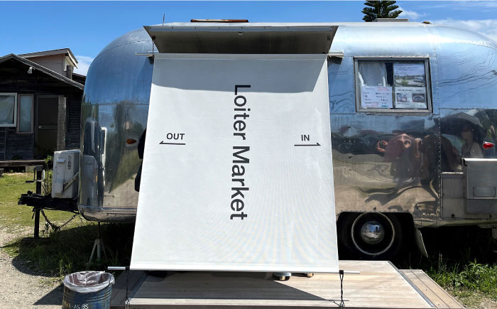 【Loiter Market】CANSTOOL 1台 糸島市 / スリークラウド [ASB010] スツール 収納 木製 おしゃれ 北欧 椅子 いす チェア