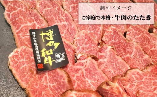 【極上ヒレ ブロック】 あぶり焼き用 1kg A4ランク 博多和牛 糸島 【糸島ミートデリ工房】[ACA121] ステーキ ヒレ ヒレ肉 フィレ ヘレ 牛肉 赤身 黒毛和牛 国産 ランキング 上位 人気 おすすめ