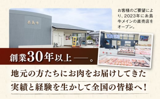 【全6回定期便】【極厚シャトーブリアン】約200g×3枚 博多和牛 A4ランク 和牛 ヒレ《糸島》【糸島ミートデリ工房】 [ACA174]