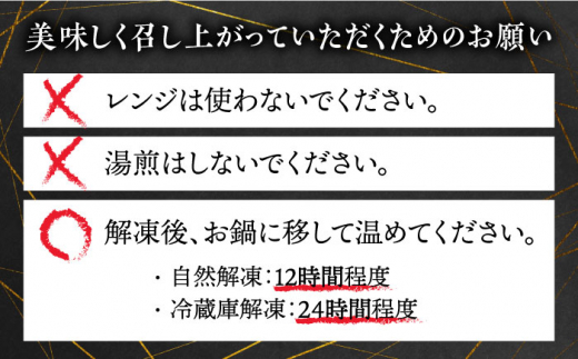 銀座の老舗洋食屋「ドンピエール」の天才シェフがつくる、黒毛和牛の欧風カレー200g×2パック（2人前） 糸島市 / Perignon [AMJ003]