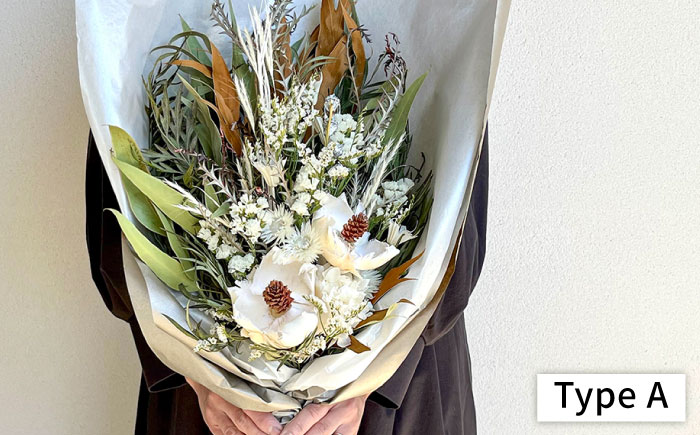 【選べる4タイプ】 ドライフラワー スワッグ Mサイズ 糸島市 / tokohana [AOC002] ドライフラワー スワッグ 花 束 花材 ブーケ 記念日 ギフト 植物