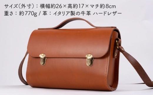 Classic Series 【 差し込み 金具 】 ロング ショルダー バッグ 《糸島》【LADIES&GENTLEMEN】 革製品 革鞄 カバン [ADK031]