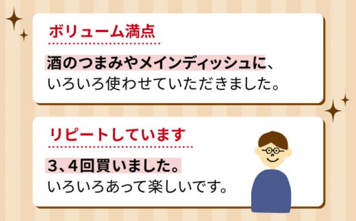 【全3回定期便】【本場ドイツで連続金賞受賞】マイスター ギフト セット 10種 詰め合わせ （ ハム / ソーセージ / ウインナー） 糸島市 / 糸島手造りハム [AAC022]