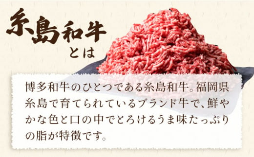 【使いやすい豚肉＆牛肉セット】毎日のメインのおかずを彩る 精肉 セット 4種 計約2㎏ 5～6人前《糸島》【糸島ミートデリ工房】 [ACA204]