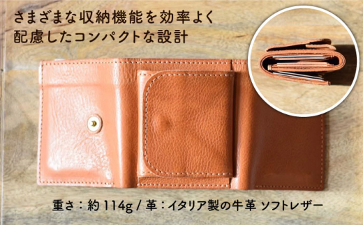 三つ折り コンパクト 財布 糸島市 / LADIES&GENTLEMEN 鞄 レザー 革製品 革財布 サイフ [ADK040]