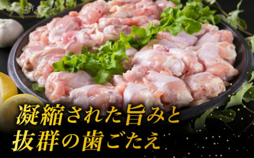 【全3回定期便】【合計4kg】糸島産 華味鳥 むね肩肉 2kg / 手羽元 2kg 糸島市 / 糸島ミートデリ工房 [ACA335]