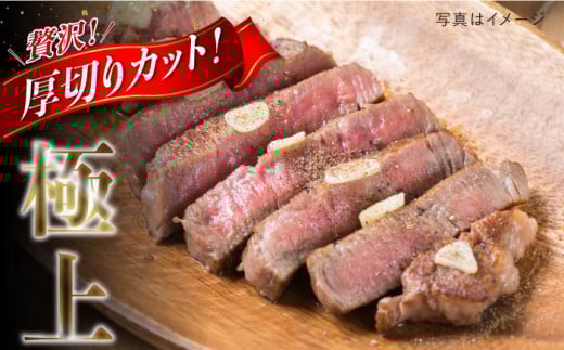 【極厚シャトーブリアン】約150g × 2枚 A4ランク 博多和牛 ヒレ 肉 極厚 シャトーブリアン【糸島ミートデリ工房】[ACA087]  ランキング 上位 人気 おすすめ ステーキ ヒレ ヒレ肉 フィレ 牛肉 赤身 黒毛和牛 国産 博多 和牛