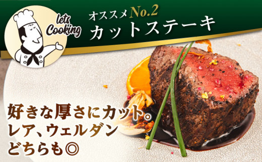 【 全3回 定期便 】 博多 和牛 モモ ブロック 1kg ( 2-3本 ) 糸島市 / 幸栄物産　肉 牛肉  [ABH023]